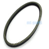 Kawasaki Mule 4010 Trans 4X4 Diesel Drive Belt (2009-2013)