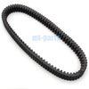 Kymco UXV 500i / 700i Drive Belt (2011-2018)