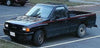 Holden Rodeo 2 x Door Handle Inner Trim (1989-2001)