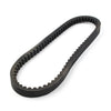 GY6 139QMB 50cc Chinese Scooter CVT Drive Belt 729-17.7-30
