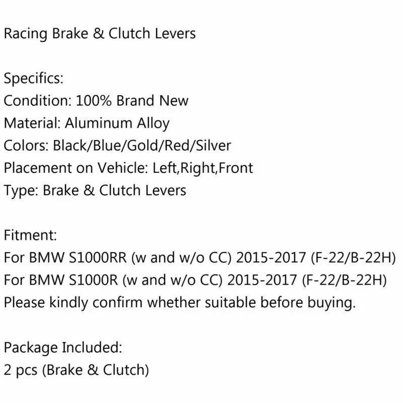 BMW S1000RR, S1000R Brake & Clutch Lever (2015-2018)