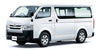 Toyota HIACE 200 Series 2 x Front Disc Brake Pad