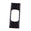 Chevrolet Corvette C6 17x Carbon Fiber Interior Trim Covers (2005-2013)