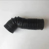 Holden Rodeo TF Air Cleaner Intake Hose 2.8L Turbo Diesel (1990-2003)