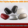 Toyota Highlander Right Passenger Side Rearview Mirror Cap Cover (2008–2013)