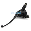 Suzuki AN125 VECSTAR 125 Rear Brake Master Cylinder (1995-2007)