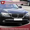 BMW 740i Front Left Washer Nozzle Cover Cap (2011 - 2015)