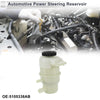 Jeep Compass (2007-2017) Beige Power Steering Reservoir 1 Pc