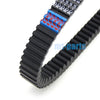 Suzuki Eiger 400, King Quad 400 Drive Belt (2003-2016)