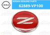 Nissan Fairlady Z32 Front Hood Emblem (1989–1996)