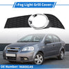 Chevrolet Aveo Front Left Fog Light Grill (2009-2011)