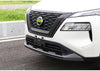 Nissan Rogue Carbon Fiber Front Bumper Protector Cover Trim (2021-2023)