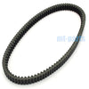 Polaris ACE 570, ACE 500, M1400 325cc Drive Belt (2015-2017)