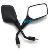 Suzuki DL650 V-Strom 650, DL1000 V-Strom Rear View Mirror (2002-2017)
