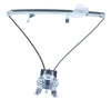 Mitsubishi Canter Front Right Manual Window Regulator (1995–1997)