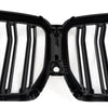 BMW X6 G06 X6M F96 Gloss Black Dual Slat Front Kidney Grille (2020-2023)