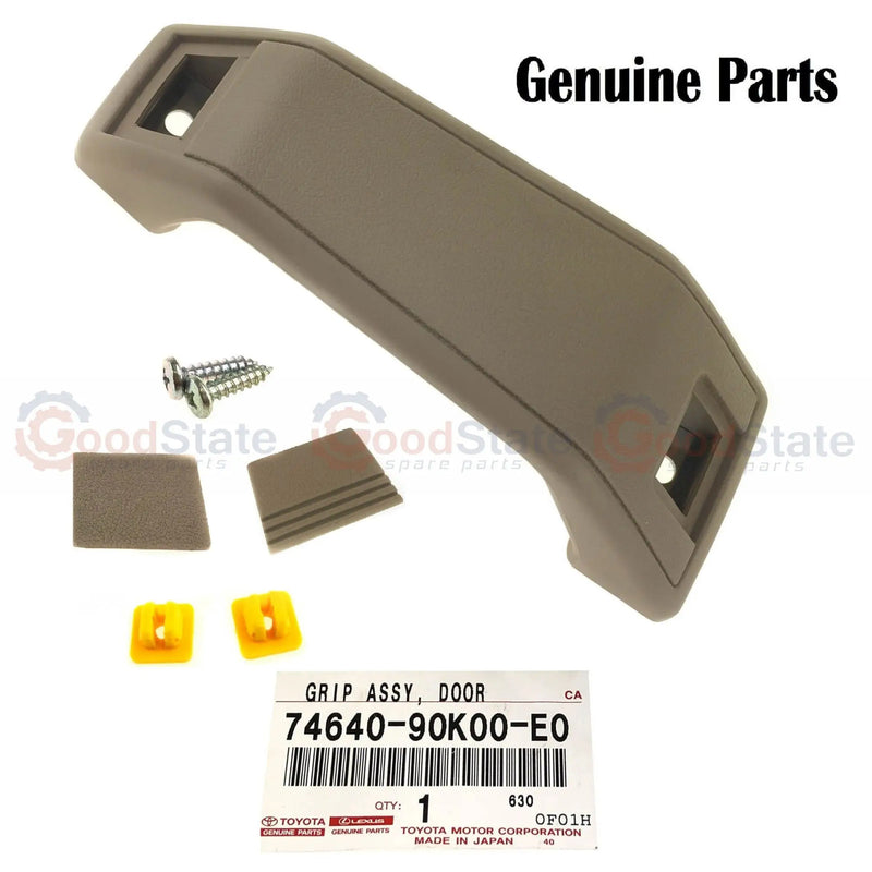 LandCruiser HZJ75 HZJ71 HZJ70 Front LH Inner Door Handle