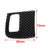 Audi A4 A5 S5 Carbon Fiber Engine Start Key Frame Cover (2008-2016)