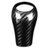 Mercedes-Benz W204 C E G GLS Class Black Gear Shift Knob Cover Trim (2008-2015)