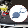 Peugeot 106 205 206 306 307 406 Windscreen Washer Bottle Cap (1991-2007)