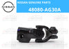 Nissan 350Z / G35 Lower Steering Joint (2003–2008)