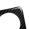 Nissan 350Z Carbon Fiber Interior Console Switch Trim Sticker Cover (2006-2009)