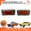 Toyota Celica, Hilux Amber Side Guard Turn Signal Lights (72-77)