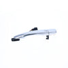Nissan Qashqai Chrome Door Handle W/O Keyhole, Smart Entry (2014–2021)