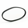 Suzuki AN250 Burgman 250 Skywave 250 V-Belt Drive Belt (2003-2006)