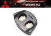 Mitsubishi Back Door Male Damper Rubber Stop