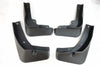 Mitsubishi Eclipse Cross Mud Flaps Splash Guards (2018-2021)
