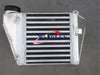 VW Golf MK4 GTI Audi A3 8L Bora Seat 1.8 1.9TDI Aluminum Intercooler (2000-2006)