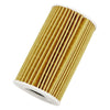 Porsche Cayman Oil Filter (2006-2012)