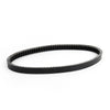 Honda FES250 Foresight 250 Drive Belt (1998-2005)