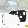 Jeep Heated Right Side Rearview Mirror Glass with Backing Plate
