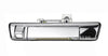 Isuzu D-Max Tailgate Handle Chrome (2020-2022)