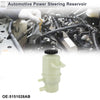 Chrysler 200 Power Steering Reservoir 1 Pc (2011-2014)