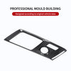 Chevrolet Camaro Central Control Gear Trim Cover (2010-2015)