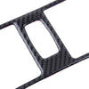 BMW X6 E71 Carbon Fiber Center Console Trim (2008-2013)