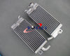 Yamaha TRIZ TRI-Z 250 YTZ250 Aluminum Radiator (1985-1986)