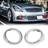 INFINITI G25 G37 Fog Lamp Bezel Trim Set (2007-2013)