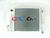 Mini Cooper S, One, Clubman, 1275GT Alloy Radiator (1959-1990)