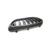 BMW 7 Series G11 Pre-LCI 750i 740i 2016-19 Real Carbon Fiber Bumper Grille