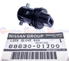 Nissan Patrol GQ Y60 Ford Maverick Glove Box Lock Assy