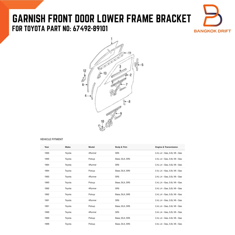 Toyota Hilux, 4Runner Front Door Lower Frame Bracket (88-96)