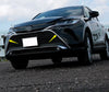 Toyota Harrier Venza Chrome Front Grille Side Covers (2020-2024)