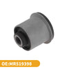 Mitsubishi Montero Front Upper Control Arm Bushing (2001-2006)
