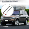 LAND ROVER RANGE ROVER Stabilizer Bar Links (2003-2012)