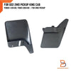 Nissan Frontier Navara D22 Rear Rubber Mud Flap Splash Guard (1997-2004)