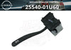NISSAN SKYLINE GT-R R32 Winker Lever Turn Signal Switch (1989–1994)